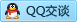 QQ在线咨询873538998